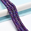Natural Imperial Jasper Beads Strands G-C034-01D-2