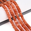 Dyed Natural White Jade Beads Strands X-G-T139-59A-06-1