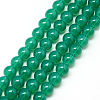 Baking Paint Glass Beads Strands DGLA-Q023-8mm-DB24-1