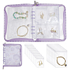 PVC Loose Leaf Jewelry Storage Bag ODIS-WH0038-90D-1