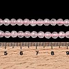 Natural Rose Quartz Gemstone Beads GSF4mmC034-5