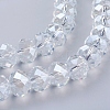 Anti-Tarnish Glass Beads Strands GR16MMY-01L-3