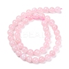 Pink Color Natural Madagascar Rose Quartz Beads Strands G-D809-19-8mm-6