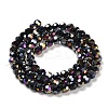 Opaque Glass Beads Stands LS-EGLA-A035-P6mm-B18-2