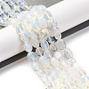 Opalite Beads Strands LS-G-G146-A37-01-2