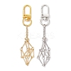 2Pcs 2 Colors Brass Bar Link Chains Pouch Stone Pendant Decorations HJEW-JM02036-1