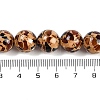Synthetic Amber Beads Strands G-M199-A05-01-4