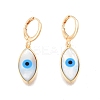 Shell & Synthetic Turquoise Horse Eye Dangle Leverback Earrings EJEW-N012-77-2