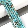 Natural Imperial Jasper Beads Strands G-Q169-A02-01A-2