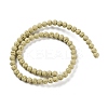 Synthetic Lava Rock Dyed Beads Strands G-H311-08A-01-3