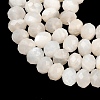 Natural White Moonstone Beads Strands G-C259-A42-5x8mm-4