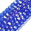 Transparent Glass Beads LS-EGLA-A035-T6mm-B21-1