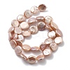 Natural Baroque Keshi Pearl Beads Strands PEAR-P064-18A-02B-3