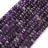 Natural Amethyst Beads Strands G-G278-A01-4x6mm-2