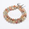 Natural Multi-Moonstone Beads Strands G-P322-43-8mm-2