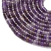 Natural Amethyst Beads Strands G-Z110-A36-2x4mm-4