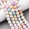 Ombre Effect Dyed Glass Beads Strands GLAA-T031-01O-06-3