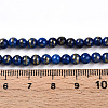 Natural Mashan Jade Beads Strands G-A255-A01-04L-5