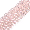 Electroplate Glass Beads Strands LS-EGLA-A034-T8mm-B12-1