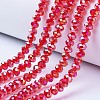 Electroplate Glass Beads Strands EGLA-A034-T4mm-B06-1
