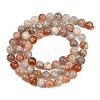 Natural Arusha Sunstone Beads Strands G-P488-04A-9