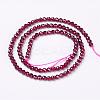 Natural Garnet Beads Strands G-D167-A-3mm-3