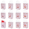 12Pcs Cherry Pattern Paper Gift Tote Bags CARB-UN0001-02-1