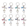 8Pcs Plastic Imitation Pearl Keychains KEYC-JKC01307-2