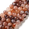 Natural Hematoid Quartz/Ferruginous Quartz Beads Strands G-H343-D14-14mm-2