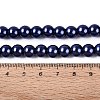 Baking Paint Pearlized Glass Pearl Round Bead Strands HY-Q330-8mm-82-4