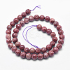 Natural Marble Beads Strands G-K211-6mm-D-2