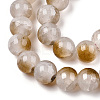 Crackle Baking Paint Imitation Jade Glass Beads Strands DGLA-T003-6mm-09-2