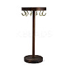 Flat Round Wooden Eyeglasses Organizer Holder ODIS-T002-01A-01-1