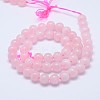 Natural Madagascar Rose Quartz Beads Strads G-D655-12mm-2