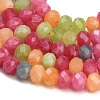 Faceted Dyed Natural White Jade Beads Strands GG-CBAE966-01B-K-3