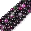 Dyed Natural White Jade Beads Strands G-T140-4mm-A01-1