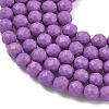 Synthetic Lepidolite/Purple Mica Beads Strands G-G823-16-3mm-01-4