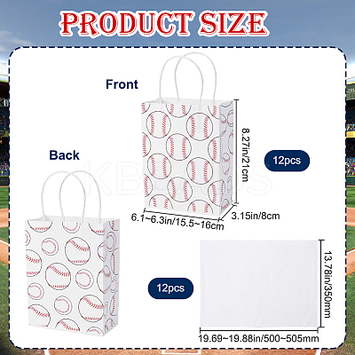 1 Sets Rectangle Paper Gift Bags with Handle ABAG-BBC0001-25B-1