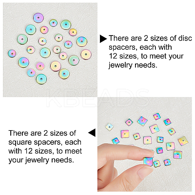 48 Pcs 4 Styles PVD Vacuum Plating 304 Stainless Steel Spacer Beads STAS-UN0022-36-1