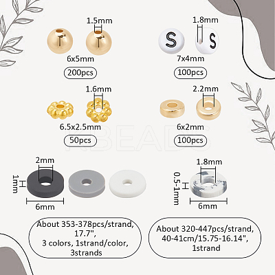 DIY Jewelry Making Finding Kit DIY-NB0010-05-1