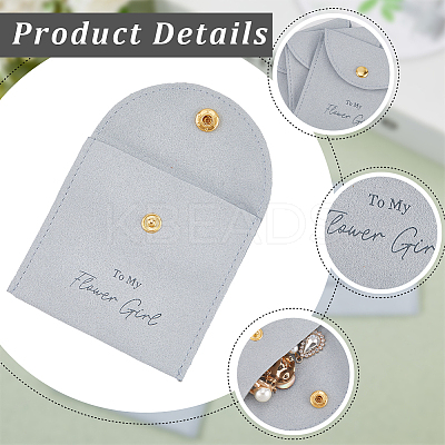 10Pcs Velvet Pouches with Snap Button ABAG-SP0001-42A-1
