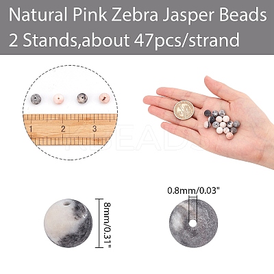 Natural Pink Zebra Jasper Beads Strands G-AR0001-90-1