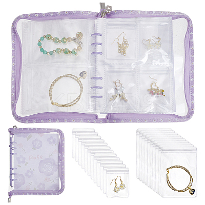 PVC Loose Leaf Jewelry Storage Bag ODIS-WH0038-90D-1