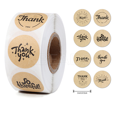 Self-Adhesive Paper Thank You Roll Stickers X-PAAG-PW0001-152A-1