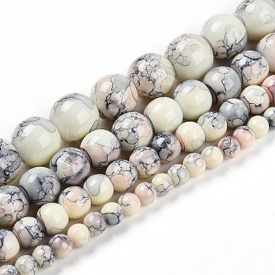 Baking Paint Glass Beads Strands DGLA-N003-4mm-C05-1