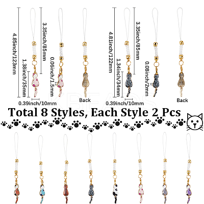 16Pcs 8 Colors Cat Shape Alloy Glass Mobile Straps HJEW-SC00126-1