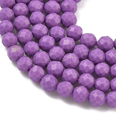 Synthetic Lepidolite/Purple Mica Beads Strands G-G823-16-3mm-01-1