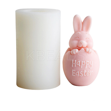 3D Easter Bunny Aromatherapy Food Grade Silicone Fondant Mold PW-WG36171-01-1