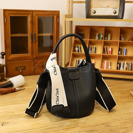DIY Sew on PU Leather Bucket Bags Kits DIY-WH0308-306A-1