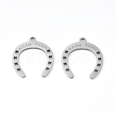 Non-Tarnish 201 Stainless Steel Pendants STAS-Q240-028P-1